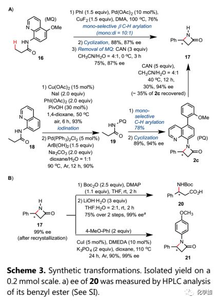 微信图片_20200605095251.jpg 微信图片_20200605095251.jpg